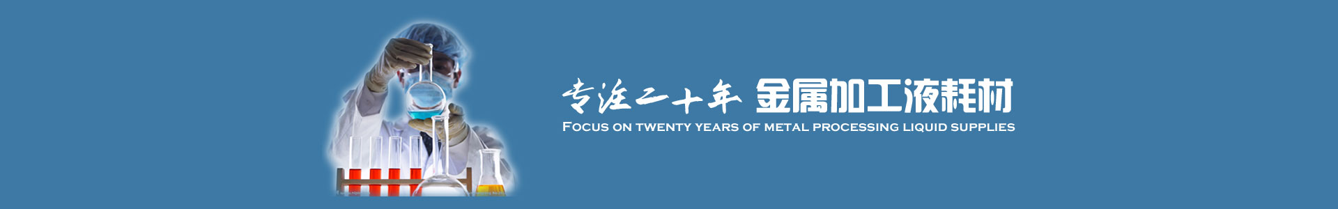 网站地图